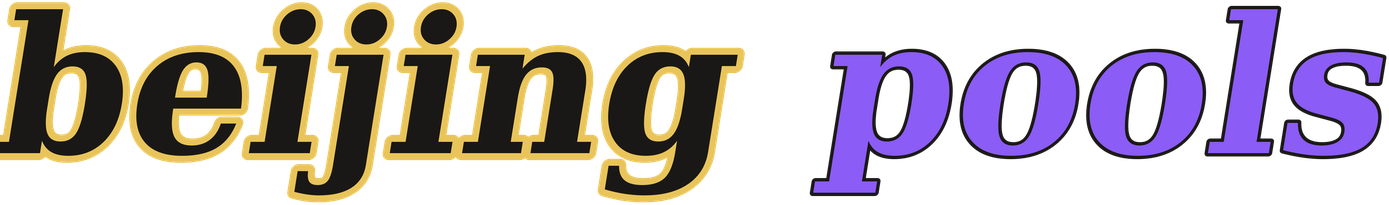 beijing pools logo